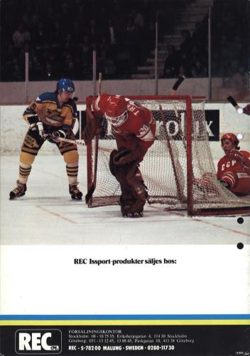 REC Issport 1979-80 Blad05